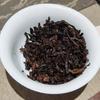 Jin De Pu'er Tea 2022 Five Sons Songfu 200g Aged Raw Tea Premium Yunnan