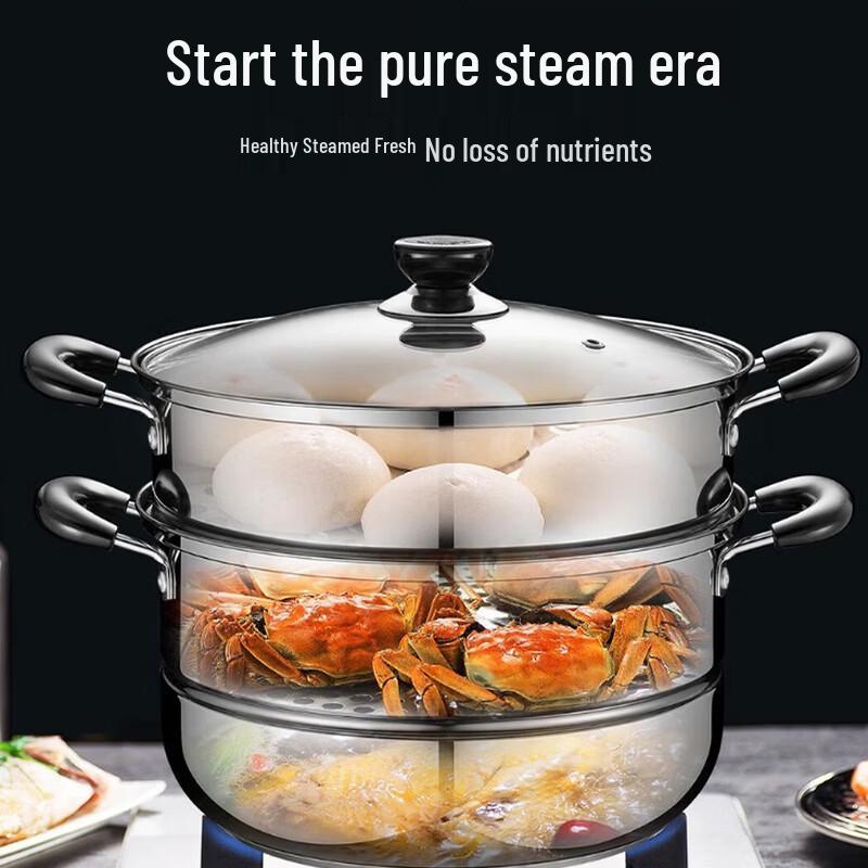 SUPOR 304 Stainless Steel 2-Layer Steamer Pot