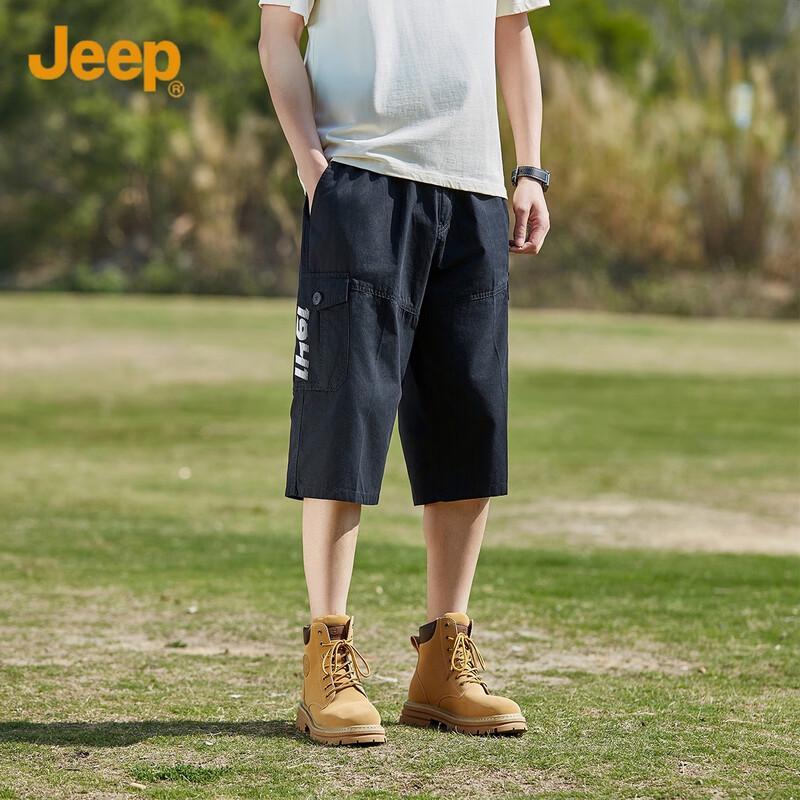 JEEP Men s Summer Outdoor Cargo Capri Pants 4XL