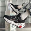 Casual shoes men's 2025 autumn new splicing dad shoes Korean version of fashion trend versatile breathable catwalk shoes