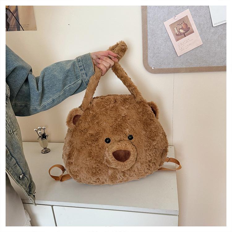 2025 new bear bag cute cartoon plush doll bear head bag doll backpack women's messenger bag