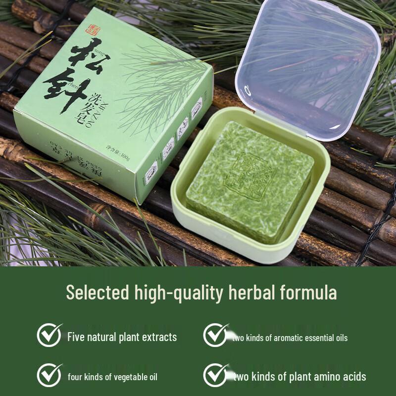 Pine Needle Herbal Shampoo Bar