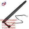 BMW F15/F16 Electric Strut Double Plug (51247434041/4042/4043/4044)