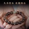 Braceletes – Pulseiras múltiplas