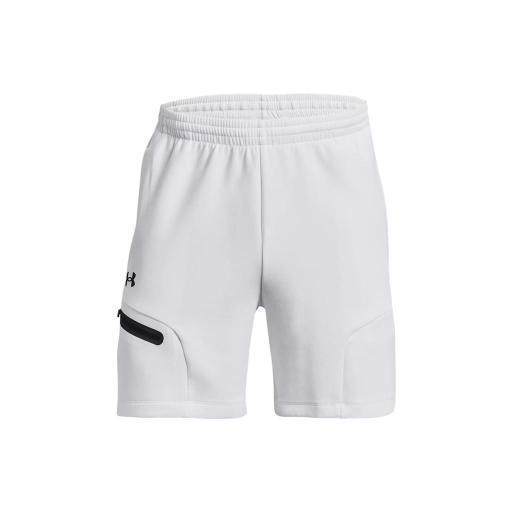 Under Armour Solid Color Sports Casual Shorts Men shorts White 1379809-100