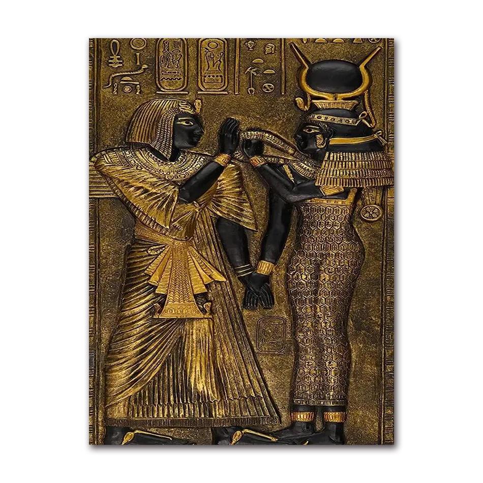 Egyptian Pharaoh Canvas Poster, Black & Gold Ancient Egypt Wall Art for Living Room Decor