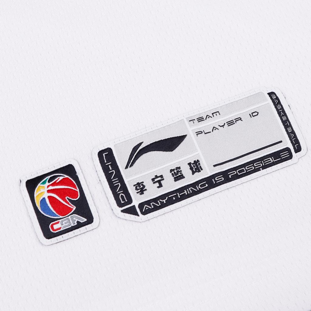 Li Ning Basketball Apparel Unisex AAYV693-1