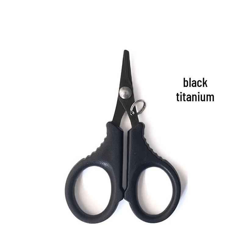 

Kang Tianqing Mini Serrated Fishing Scissors