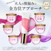 Formalklein Wrinkle Clear Serum Medicated Introductory Skincare Booster 30ml, Quasi-drug, Serum,