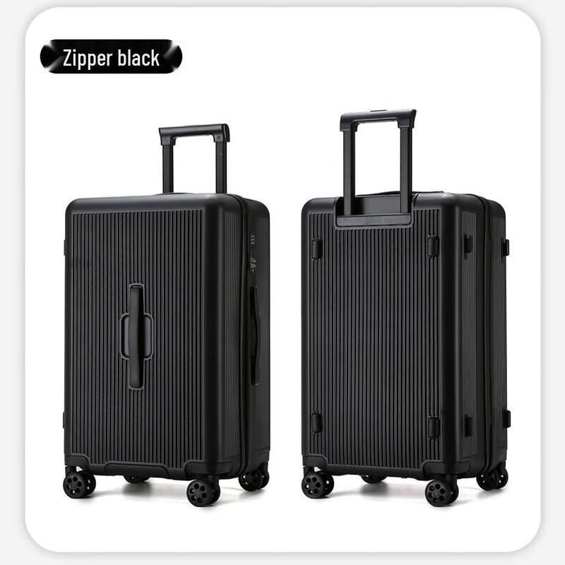 Hengyuanxiang HYX8083 Aluminum Frame PC Luggage
