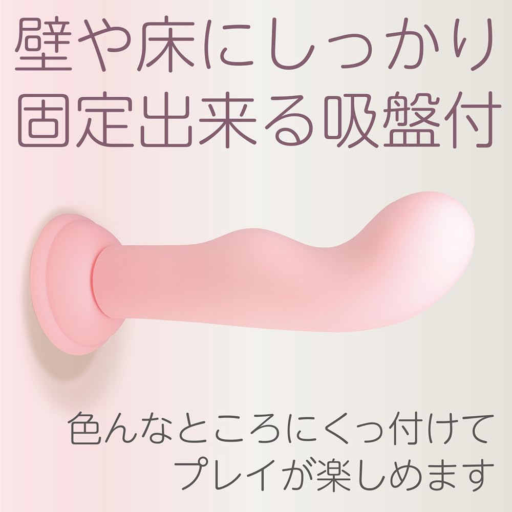 Extreme Insert Silicone S Size Pink [Prime]