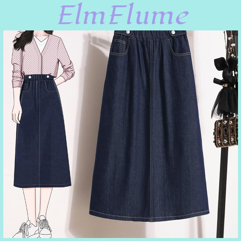 Woman Skirts Patchwork Denim Stretch High Waist Buttons A Line Loose Casual Summer Classic Midcalf Length Skirt Female Ol Mujer