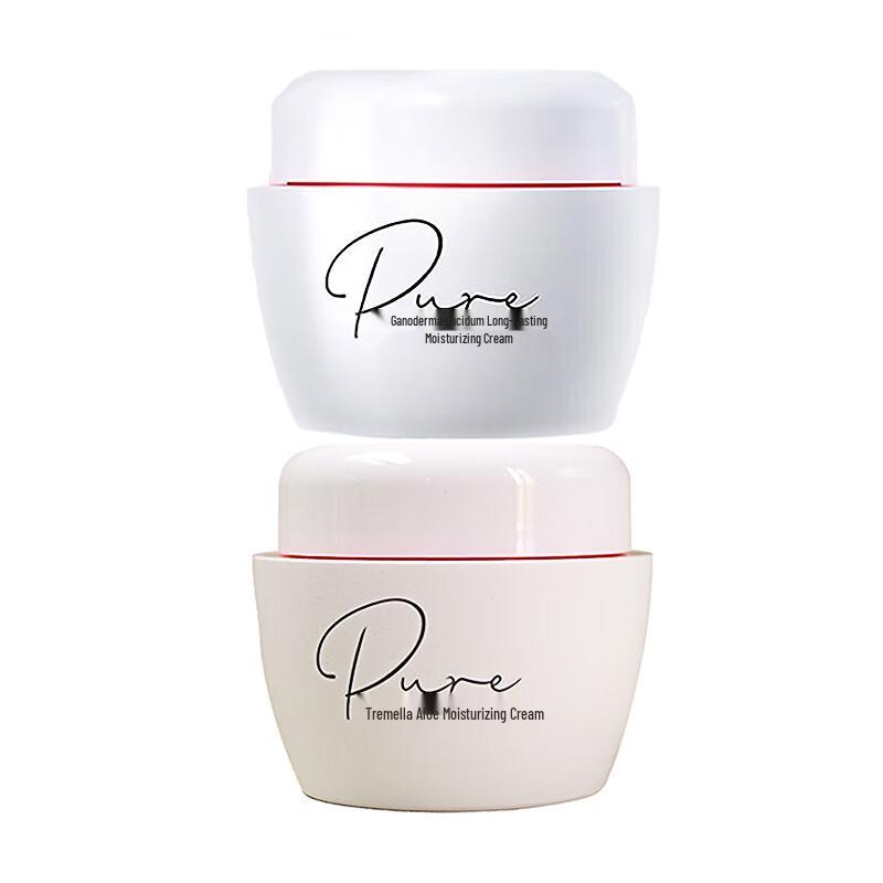 Maxam Deep Moisturizing Cream 2-Bottle Set