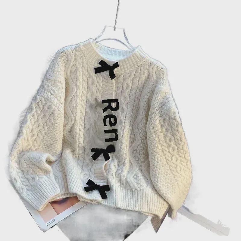 Schicker Retro Schleifenpullover Mantel - Damen Frühling/Herbst Locker gestrickt