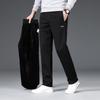JEEP Men's Autumn/Winter Straight-Leg Casual Sweatpants