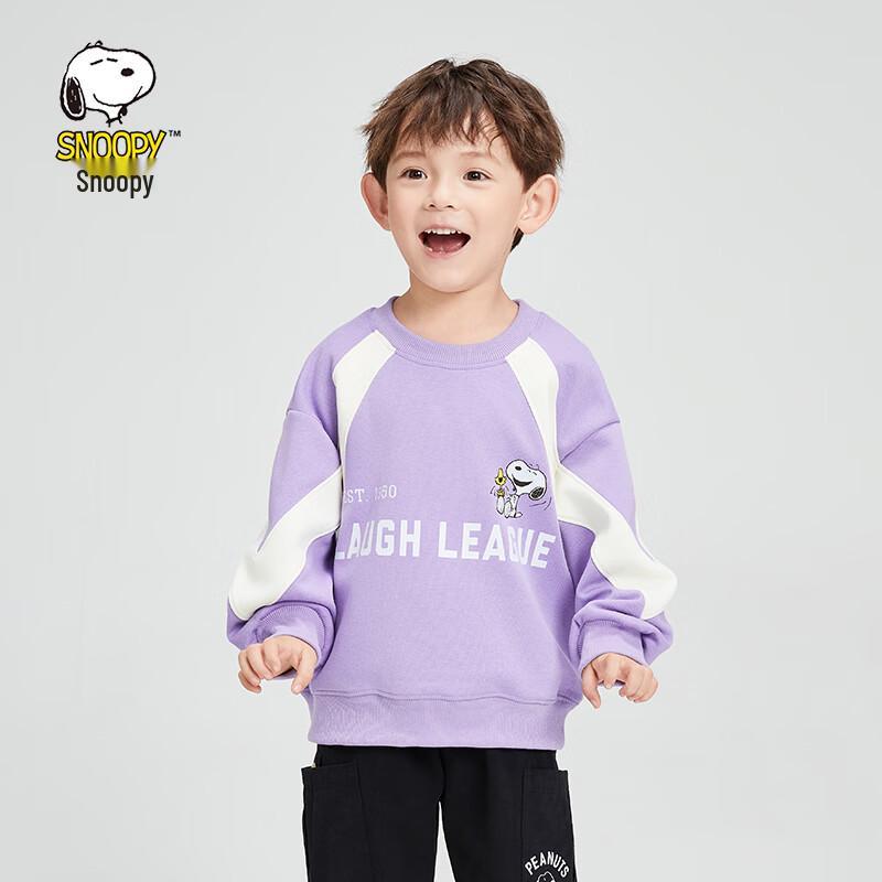 Snoopy Kids  Patchwork Sweatshirt 110cm