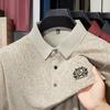 STORN Herren Neues Sommer Business Casual Kurzarm POLO-Shirt Mode Kurzarm Bequem und Atmungsaktiv Oberteil