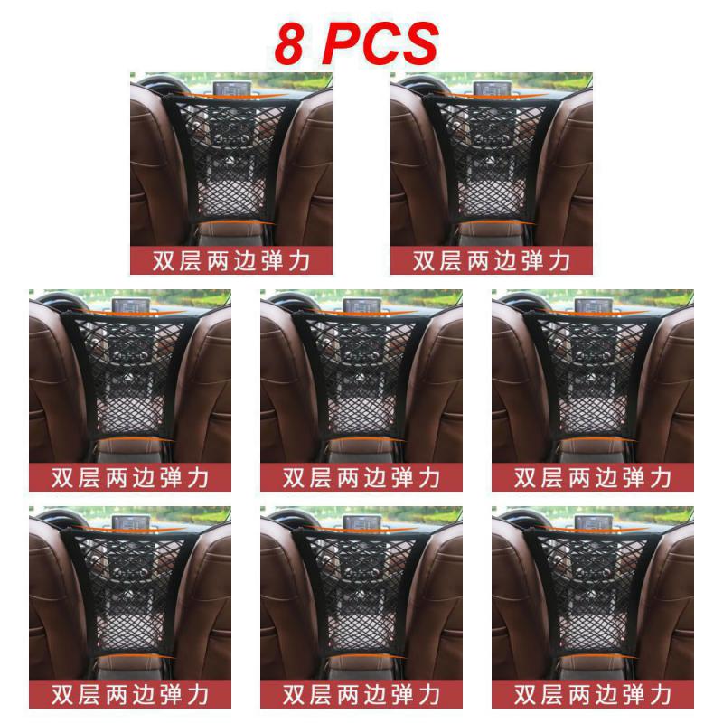 1~8PCS Car Front Seat Storage Block Net Pocket Universal Double Storage Net Storage Bag Organizer Car  Interior Accessories
