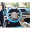YUNZLAN Stylish Cute Cat Ear Steering Wheel Cover For Women Girl,Leather Auto Car Steering Wheel Cover Universal Fit 15 Inch Car Interior Accessories
