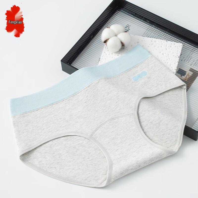 Fengxiao Women s Seamless Mid-Waist Breathable Panties XL