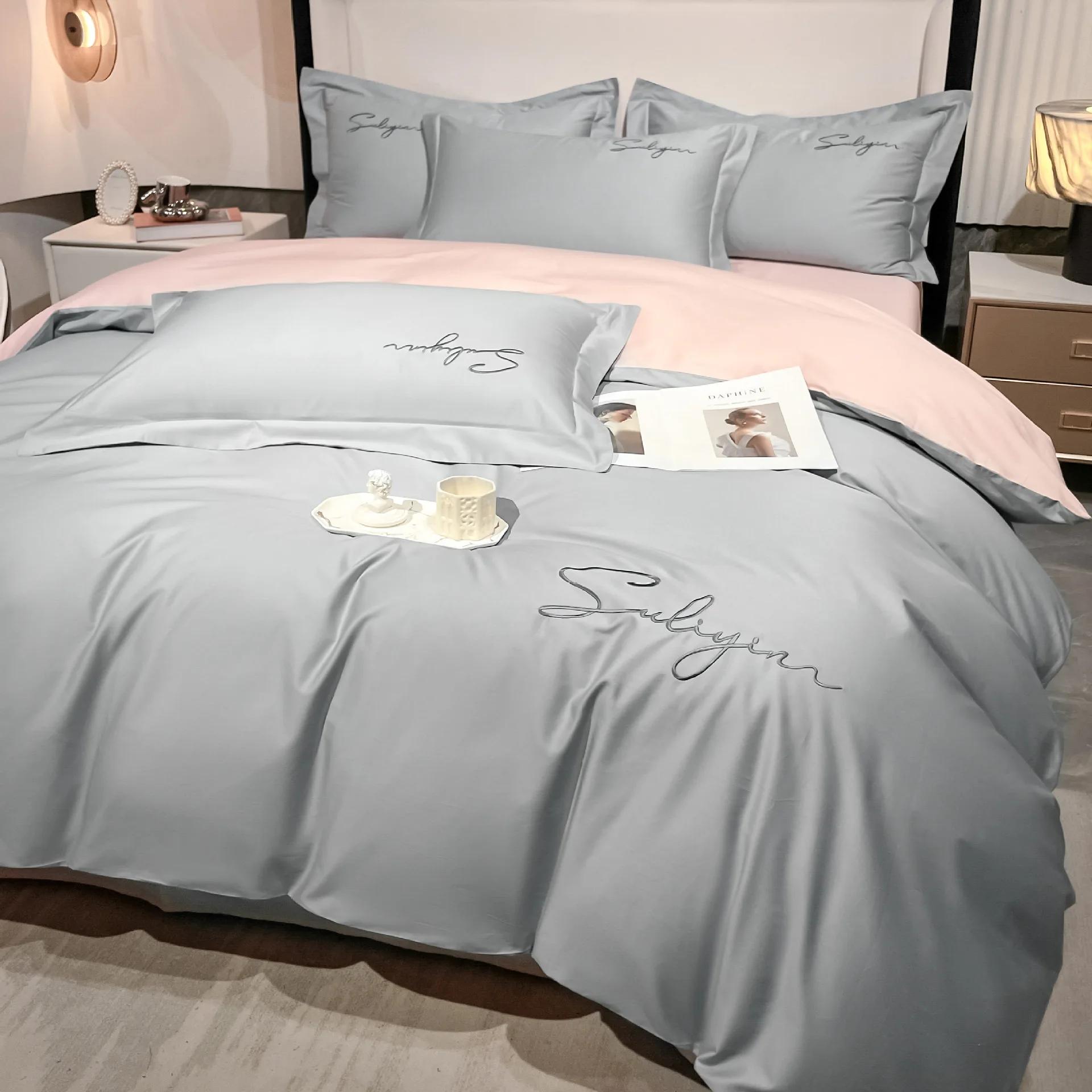 

Luxury 40 Long Staple Cotton Bedding Sets 100% Pure Cotton Bed Sheet, Duvet Cover, Pillowcase Double Single Size Bedclothes 2.0m 4pcs set