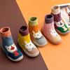 Girls And Boys' Home Floor Socks And Shoes, Spring-autumn Children's Soft-bottom Anti-slip Floor Socks And Shoes