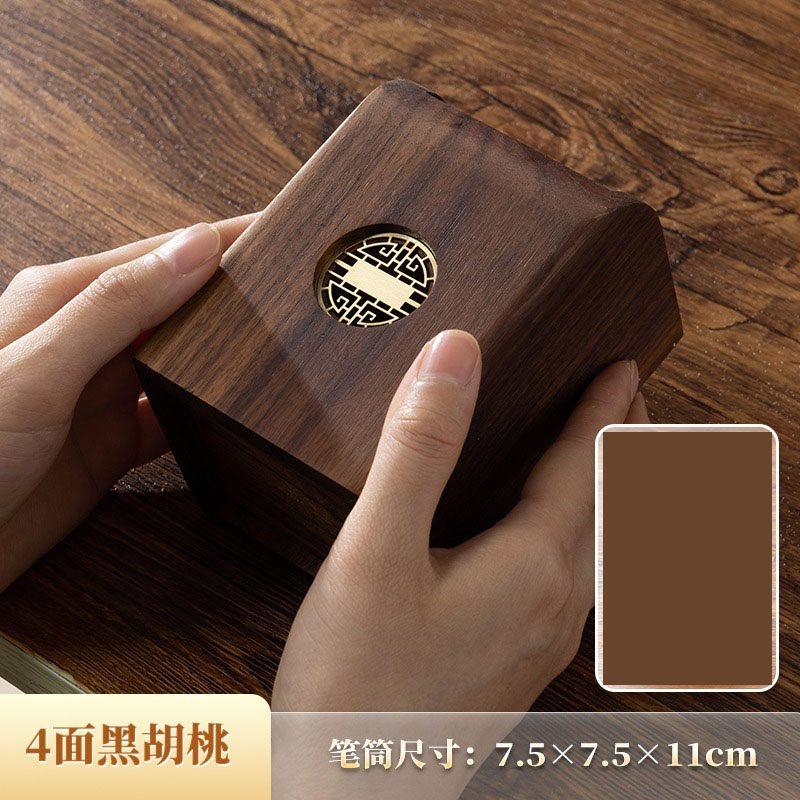 1pcs Solid wood pen holder, cultural and creative pen holder, simple solid wood office desktop storage ornament