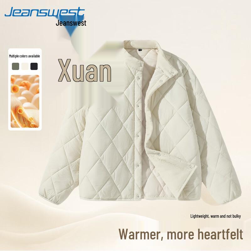 Jeanswest Men's Winter Quilted Puffer Jacket