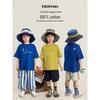 Boys' Summer Antibacterial T-Shirt & Lyocell Shorts Collection