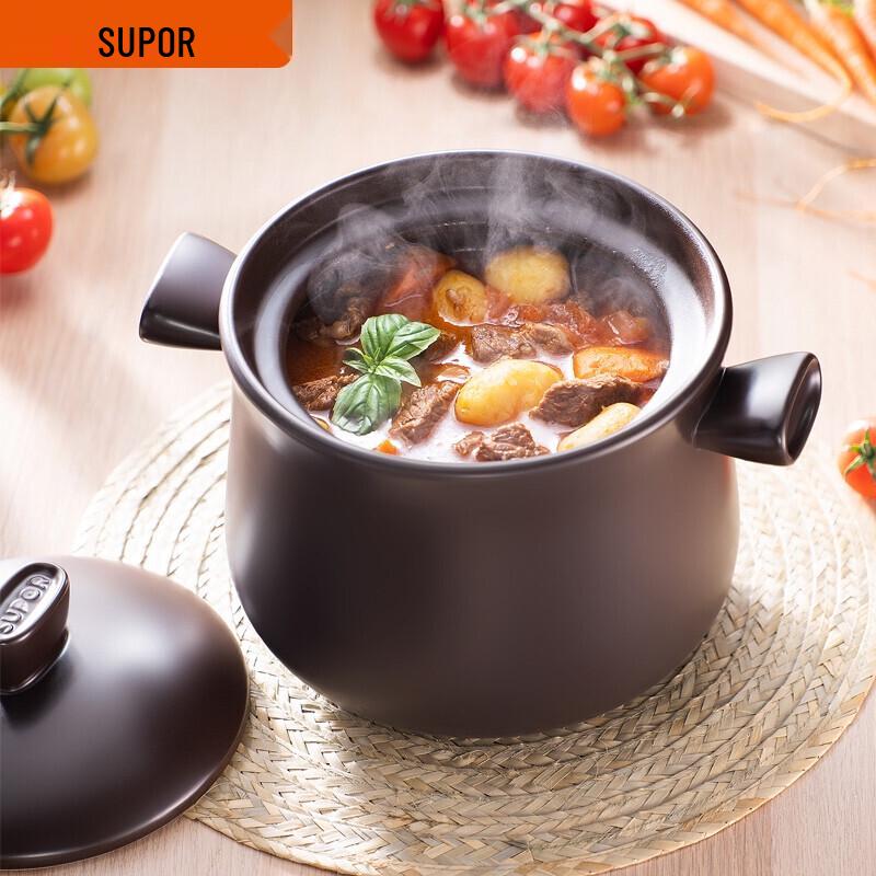 SUPOR Ceramic Casserole Pot
