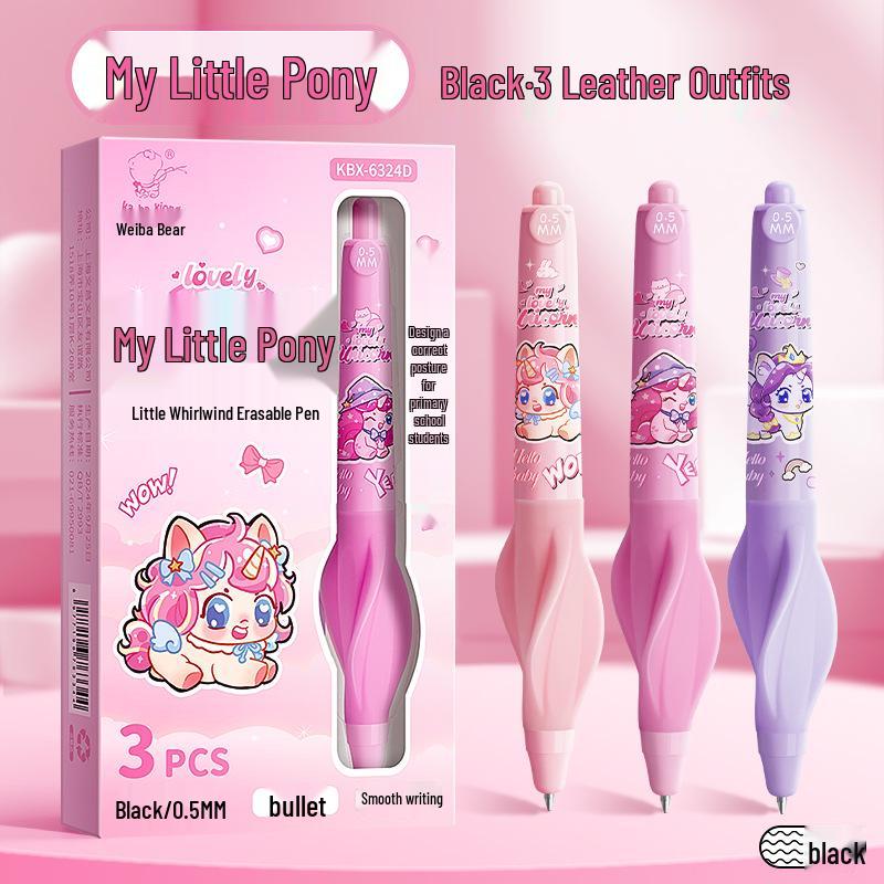 

Милая стираемая ручка Kaba Bear - Корректирующая кисточка, удобная для студентов 0.5mm