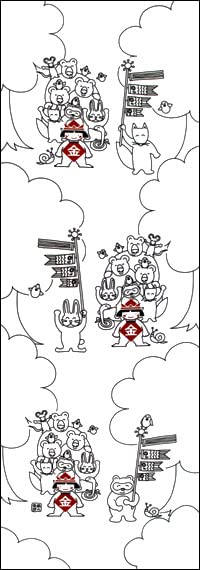 

Dyeing Anbo Hand Towel Mori Nakama Authentic Dyed Cotton Tokuoka Made in Japan 35cm x 100cm Kintaro Chirashi 100%