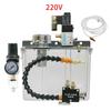Fully Sealed Machine 3L Oil Tank Fully Sealed Machine Tool Cooling Sprayer M MM Tool Cooling Sprayer Spray Cooler