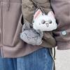 Anime Keychain Geto Suguru and Satoru Gojo Plush Cosplay Doll Pendant Keyrings Accessories Key Chains Fans Gifts