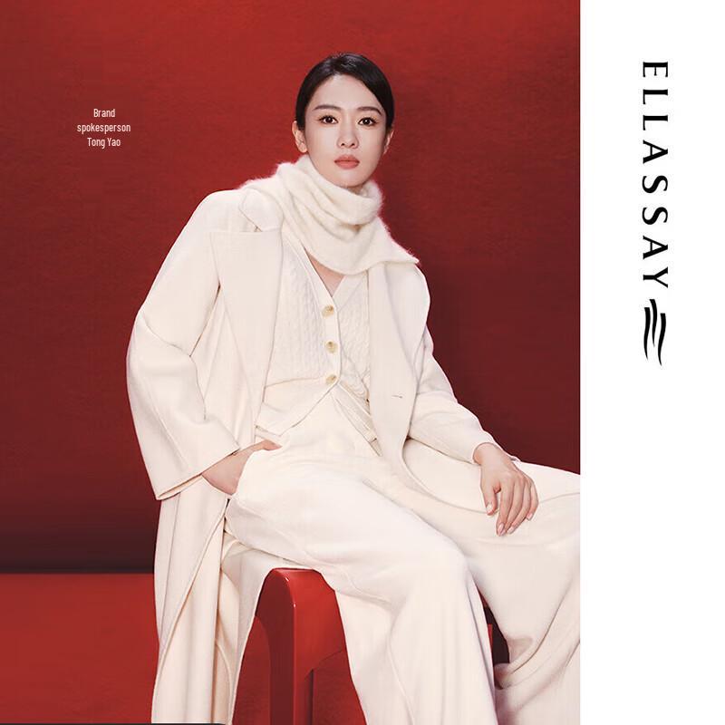 ELLASSAY Women's Autumn/Winter Straight-Leg Pants