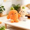 Cute Carrot Turnip Plush Toy Soft Vegetable Stuffed Pillow Cartoon Farm Doll Home Desk Decor Kids Boy Girl Birthday Gift