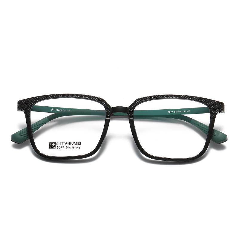 TR90 Silicone Myopia Eyeglasses for Children & Teens - Anti-Blue Light, Rubber Titanium Frame