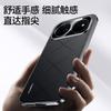 Spot applicable Huawei nova16 mobile phone case nova16po plain leather 13 anti-drop all-inclusive 15/14 new men and women z