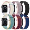 Nylon Loop For Watch Band Ultra-2 49mm 44mm 40mm 45mm 41mm Sport Pride Bracelet Iwatch Strap Series 9 8 Se 7 6 5 4 3