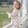 JOYNCLEON Baby 100% Cotton 3/4 Sleeve Pajama Set