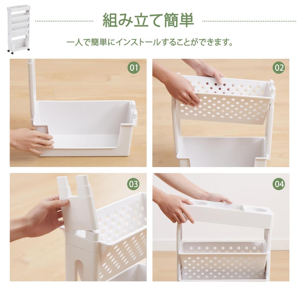 VECELO Bookshelf File Wagon Document Rack Adjustable Shelves Side Wagon Gap Storage Easy Assembly Textbook Storage Slim with Casters Large Capacity St