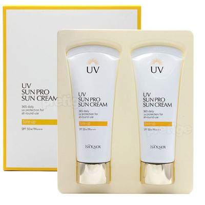 UV Sun Pro 365 Daily 70ML+70ML Duo