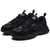Fila Rayflide Fabric Synthetic Leather Comfortable Sports Low-Top Lifestyle Shoes Men Sneaker Black F12M242121FBK