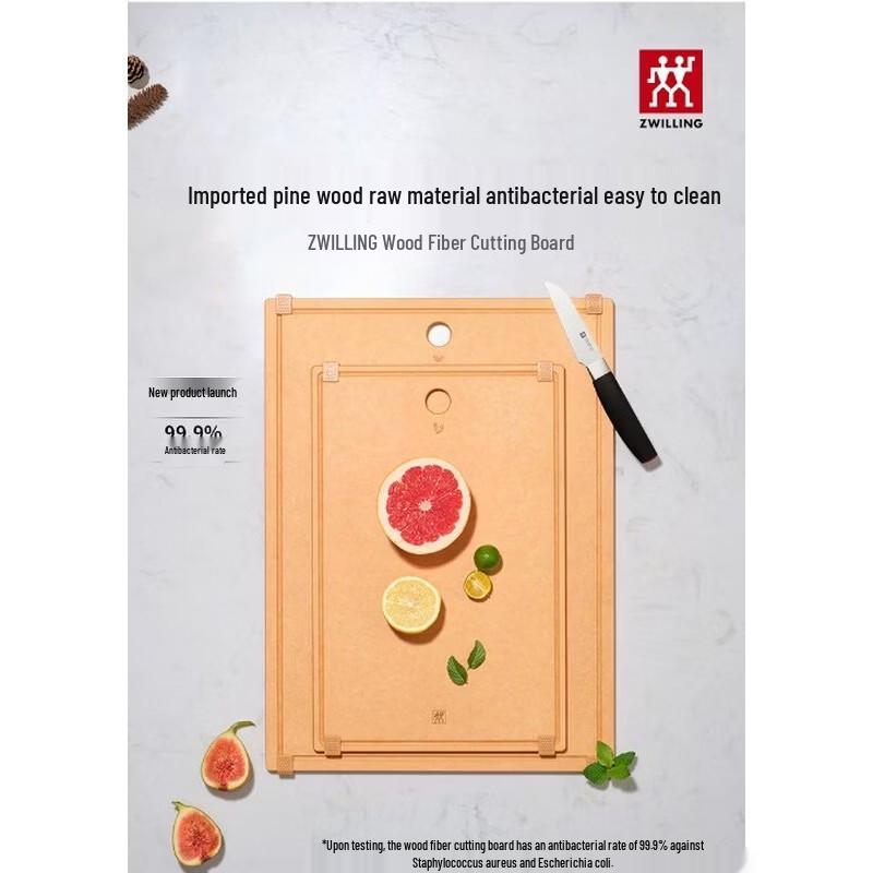 ZWILLING Antibacterial Wood Fiber Cutting Board