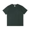 2026 Sommer Locker Geschnitten Unisex Baumwoll-T-Shirt - Einfarbige Rundhals Kurzarm
