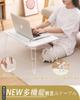 2025 NEW Multifunctional Folding Table USB Reading Light and Mini Folding Low Large Capacity Folding Coffee Folding Chabudai Folding PC Fully