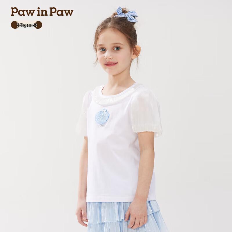 

PawinPaw Girls 5A Antibacterial Cartoon Bear Puff Sleeve T-Shirt 120