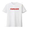 Maglietta Musicale Vintage di Chicago Anni '90 Chiraq Chitown Bob Fosse Fred Ebb Design Scintillante Top Lavato Vintage Per l'Uso Quotidiano