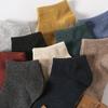 10 Pairs/Lot Men's Breathable Cotton Socks Hot Selling Low Tube Solid Color Comfortable Simple Fashion Gifts Male Ankle Sock