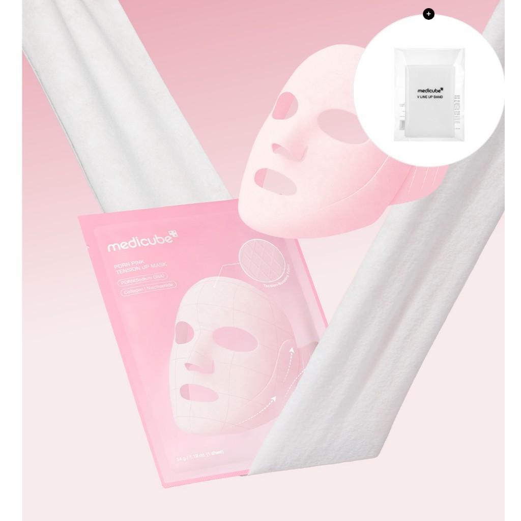 MEDICUBE PDRN Pink Lift-Up Mask Set (4 sheets + V-line up band)